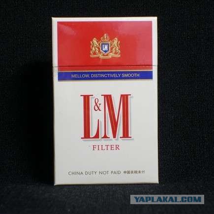 А вы у родителей воровали из заначки?