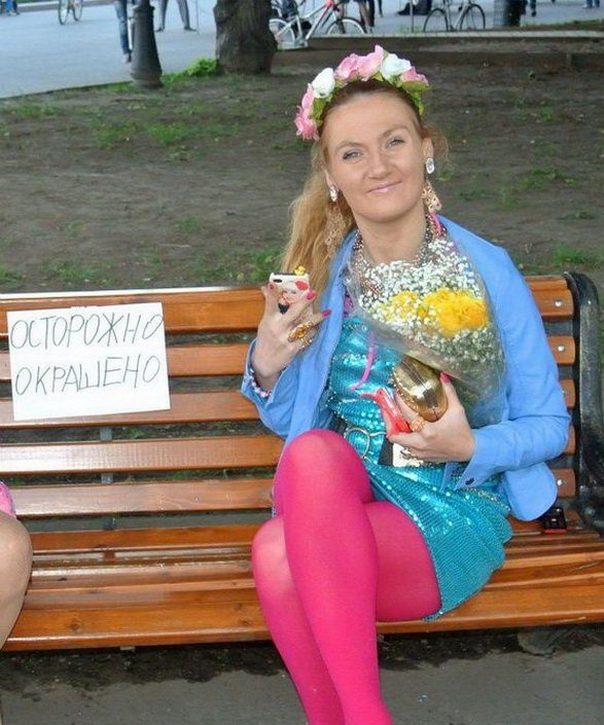 Соцсети - и смех и грех 4