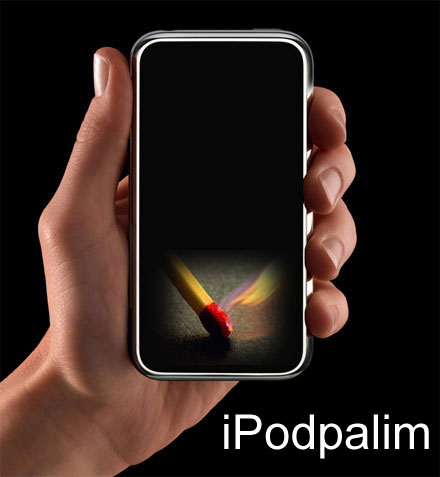 Фотожаба: РЕКЛАМА iPod