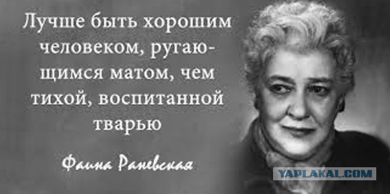 Первый сольный клип Алисы Вокс после ухода от Шнура