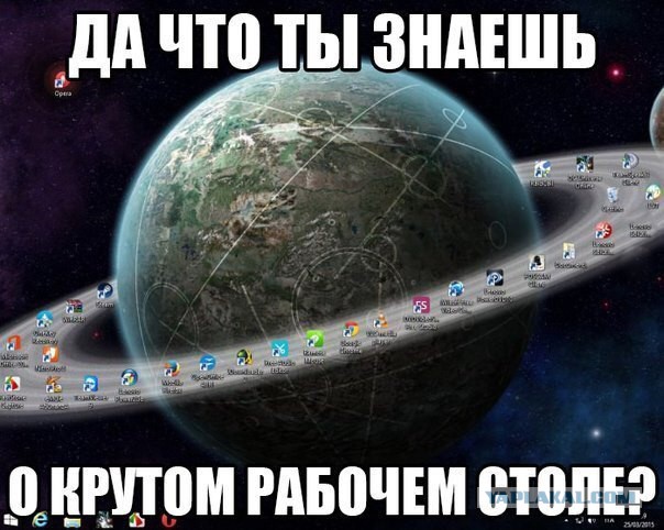 Подборка картинок