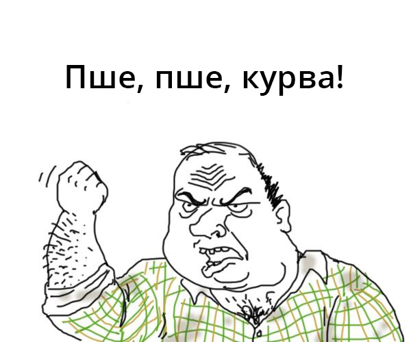 США кинули поляков