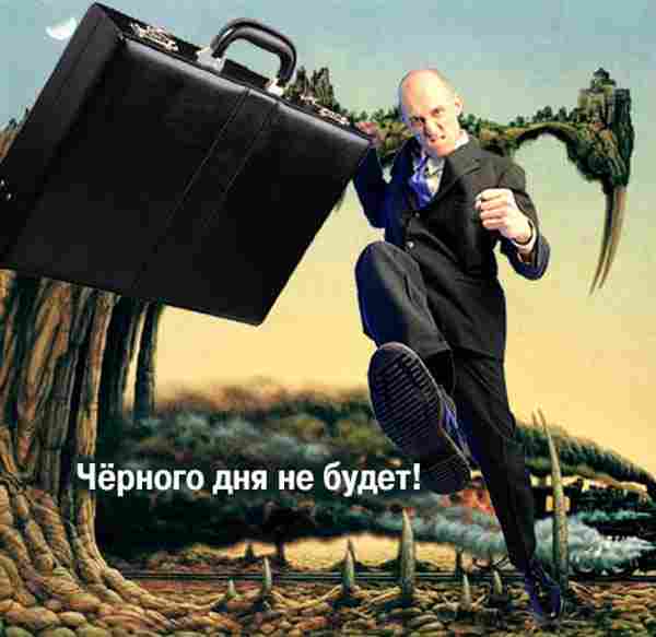 МЕГАПОДБОРКА