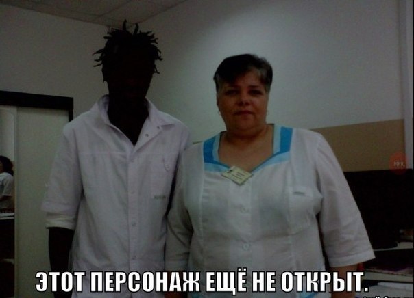 Шуточки от весёлого повара