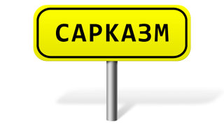 Уникальный номер появится у каждого россиянина