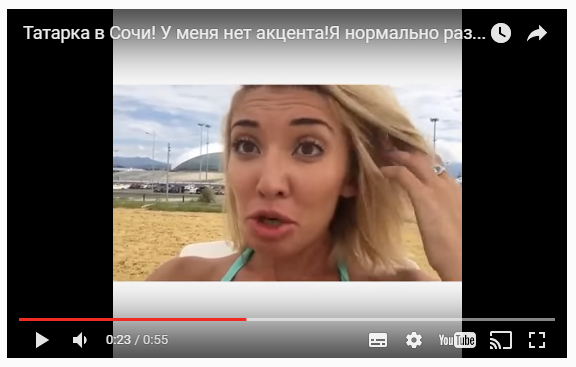 Что-то неуловимое выдавало в нем советского разведчика...