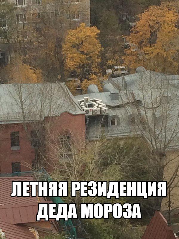 Подборка картинок