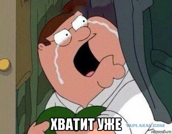 Это суровее, чем правда про Деда Мороза.