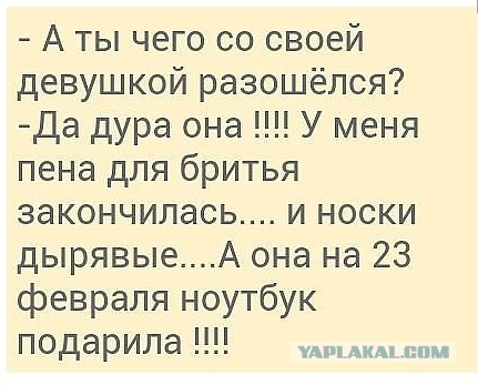 Картинки, интересные и веселые