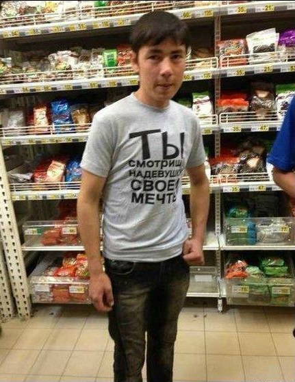 Адский трэш и вакханалия! Строго 16+