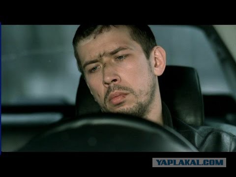 Я омоновец, сын таксиста
