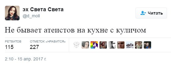 Пост аморального тупежа к этим выходным