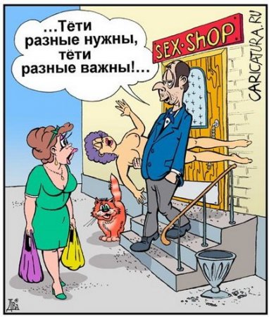 Город падших ангелов, куда стремятся туристы не из-за пляжей или интересных экскурсий