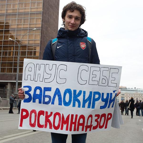 Глава Роскомнадзора пригрозил Дурову блокировкой Telegram в РФ