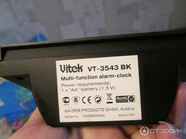 Поиграем в циферки?