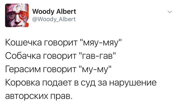 Лёгкий тупёж подкрался незаметно