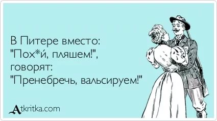 Новый кризис уже рядом