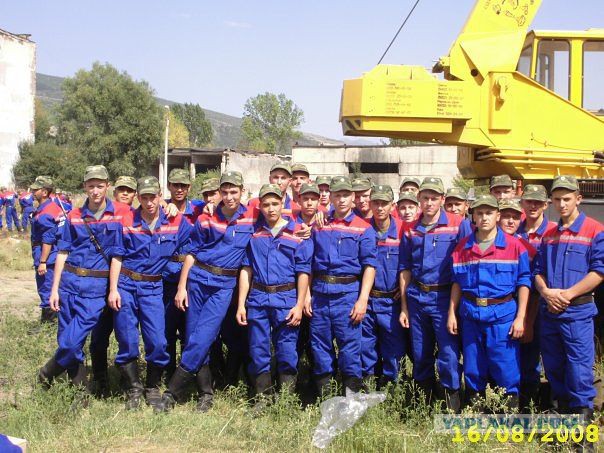 8 августа в 0:08