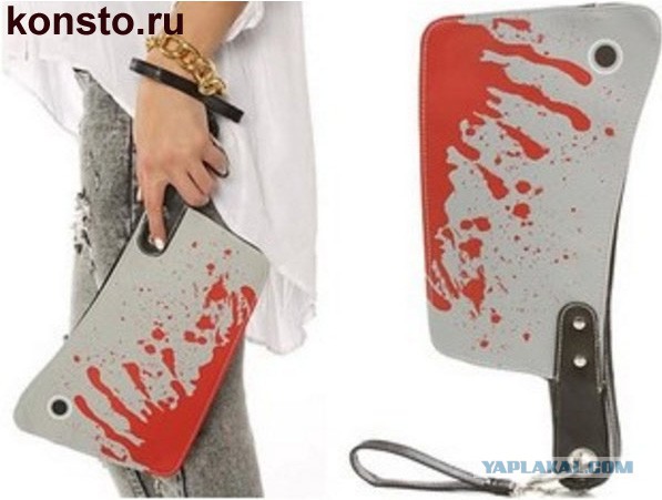 Замечательный подарок для любимой женщины