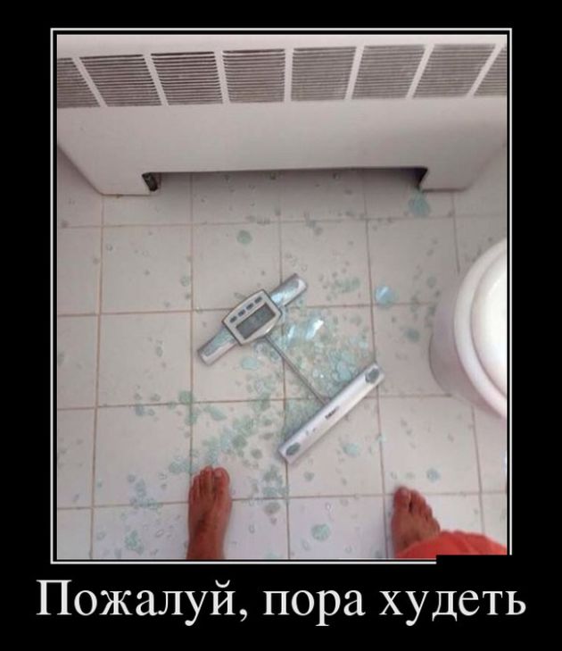 Картинки из этих, ваших, интернетов