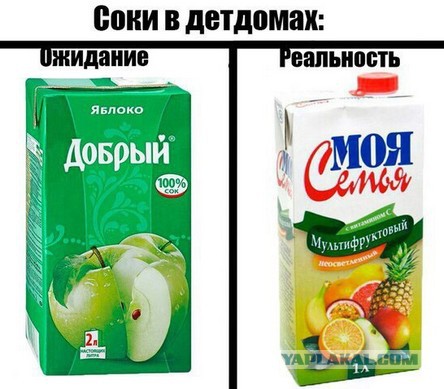 Авторский чёрный юмор в картинках