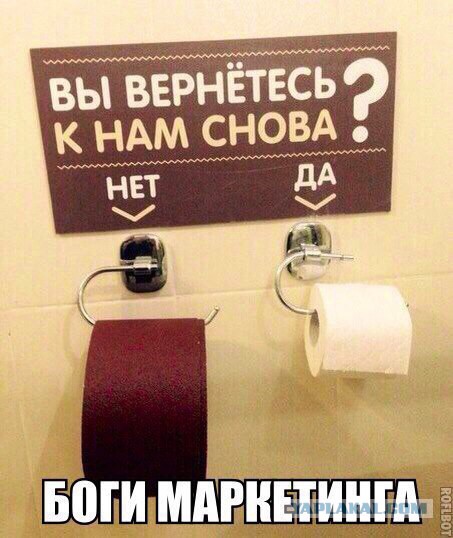 Соцсети и эти ваши интернеты