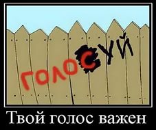 Премия Рунета 2017