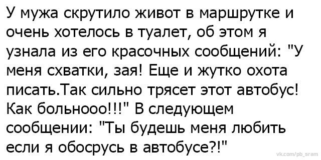 Просто картинки