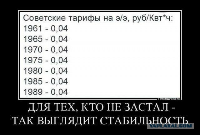 Новый год на первом или проделки хитрого Эрнста