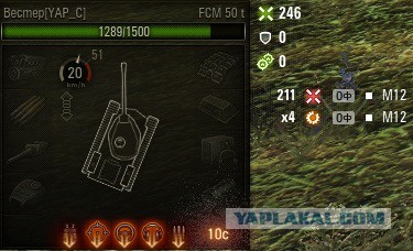 Wargaming 51