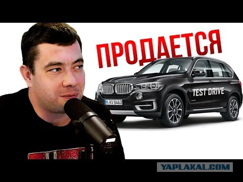 Помяли бочка у Крузачка