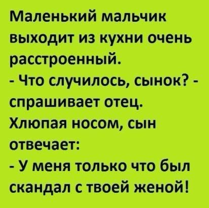 Прикольные картинки обо всём
