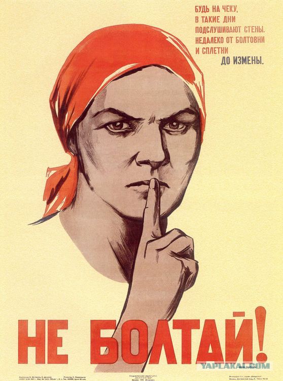 Не пора ли подавать в суд на Гугл?
