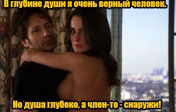 Нестандартный юмор