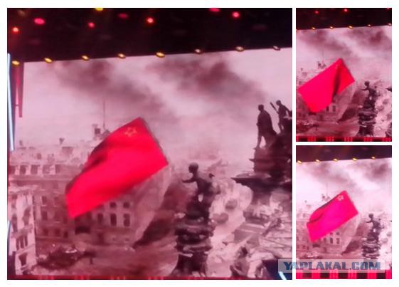 А драпировать Мавзолей в День Победы – не кощунство?