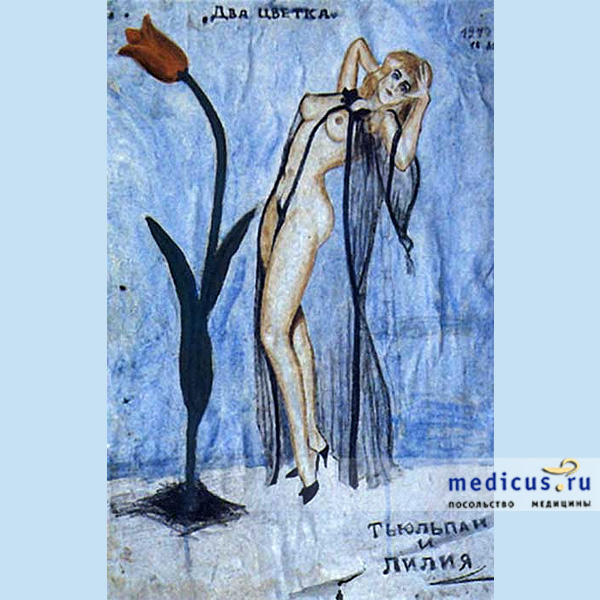 Лёгкое психическое отклонение ч7. Картинок пост 16+