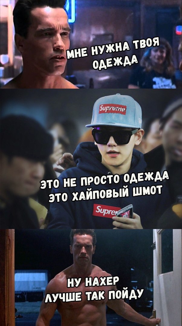 Про семейные отношения и не только
