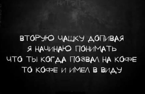 Демотиваторов и картинок всяких