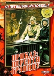 Острова смерти, пляжи смерти и банзай - атаки