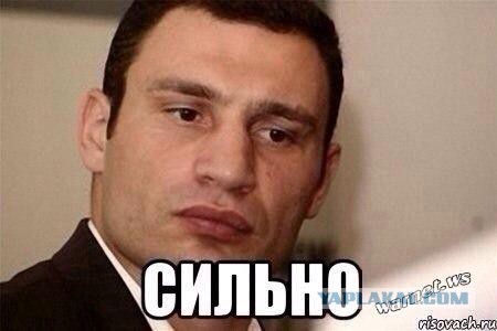 За что ненавидят либералов.