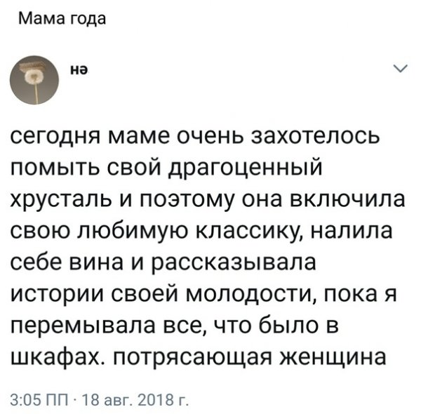 Прикольные картинки обо всем