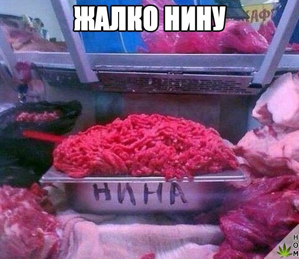Нестандартный юмор