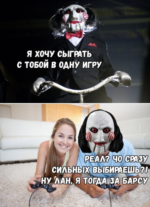 Нестандартный юмор