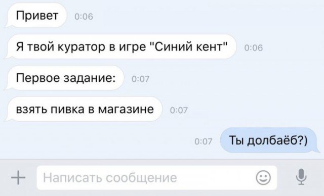 Комментарии из соцсетей