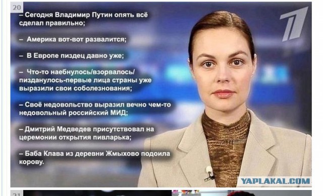 Tелеведущая Екатерина Андреева - Я не смотрю телевидение, уровень агрессии, который сейчас льется с экранов, опасен для здоровья