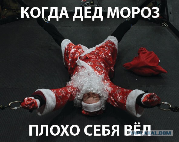 Картинки на околоновогоднюю тему