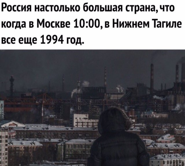 Подборка интересных и веселых картинок 31.12.18