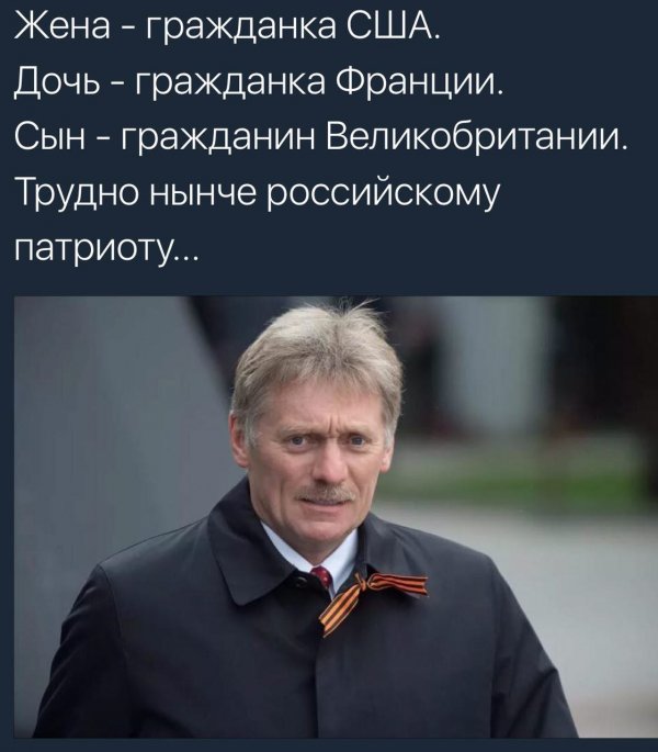 Песков прокомментировал опрос о желании 40% молодых россиян эмигрировать