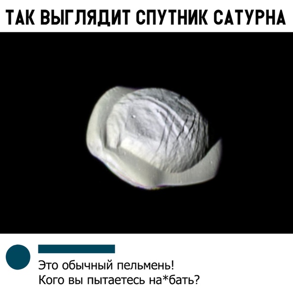 Улыбки ради