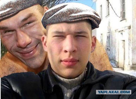 ГЕРОЙ ЯПа